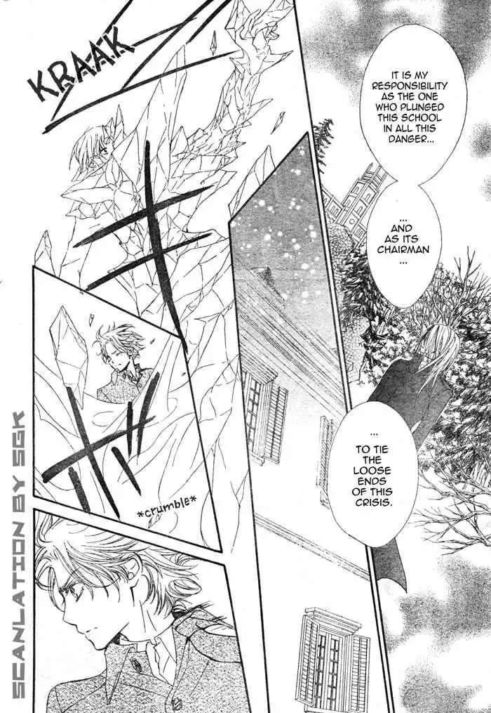 Vampire Knight Chapter 47 18